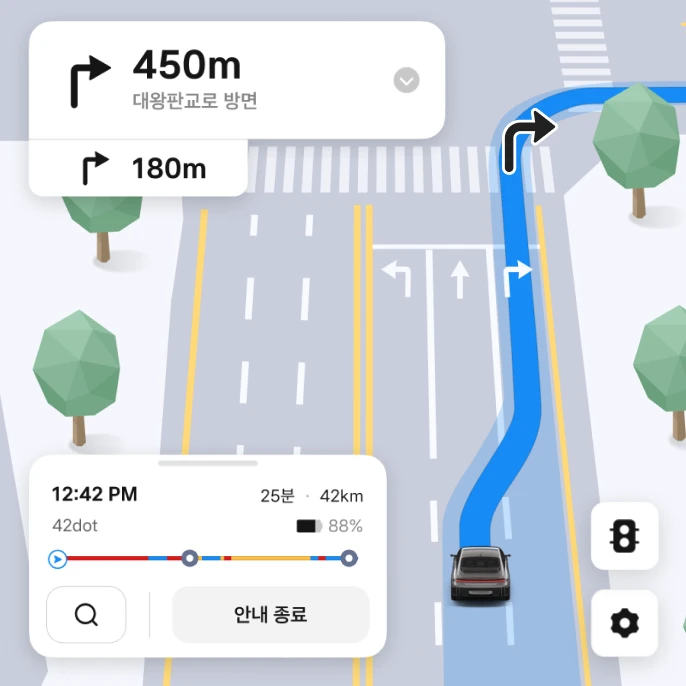 차선 단위 경로 안내 내비게이션 UI