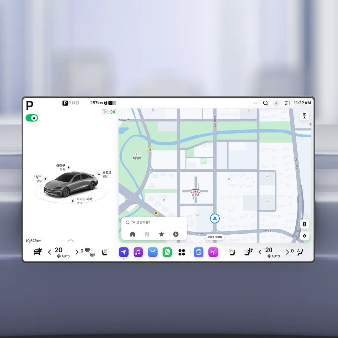 Android Automotive OS 기반 내비게이션 스크린 인터페이스